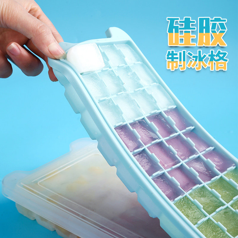 Food grade silicone gel Home Refrigerator ice-making ice Gagger Summer homemade Frozen Ice Cubes Molds Mini freezers