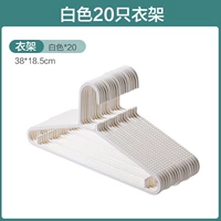 Белая модель