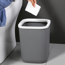 Trash Can Living Room Light Lavish Kitchen Special Large Number 2024 New Office Toilet Toilet Trash Cans
