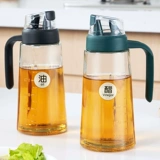 Стеклянная бутылка для масла для кухни, домашнее автоматическое открытие без подвешивания масла 𫔭 бутылка для хранения масла большой емкости, противодействующая утечке гравитационного масла