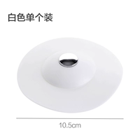 Белая летающая тарелка