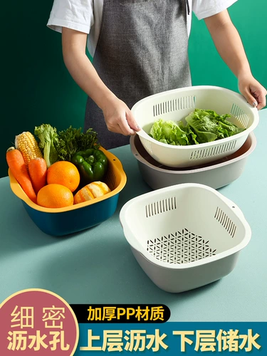 Бытовая двухслойная дренажная корзина для кухни, простая многофункциональная утолщенная раковина для овощей, корзина для мытья фруктов и овощей, миска для риса и фруктов
