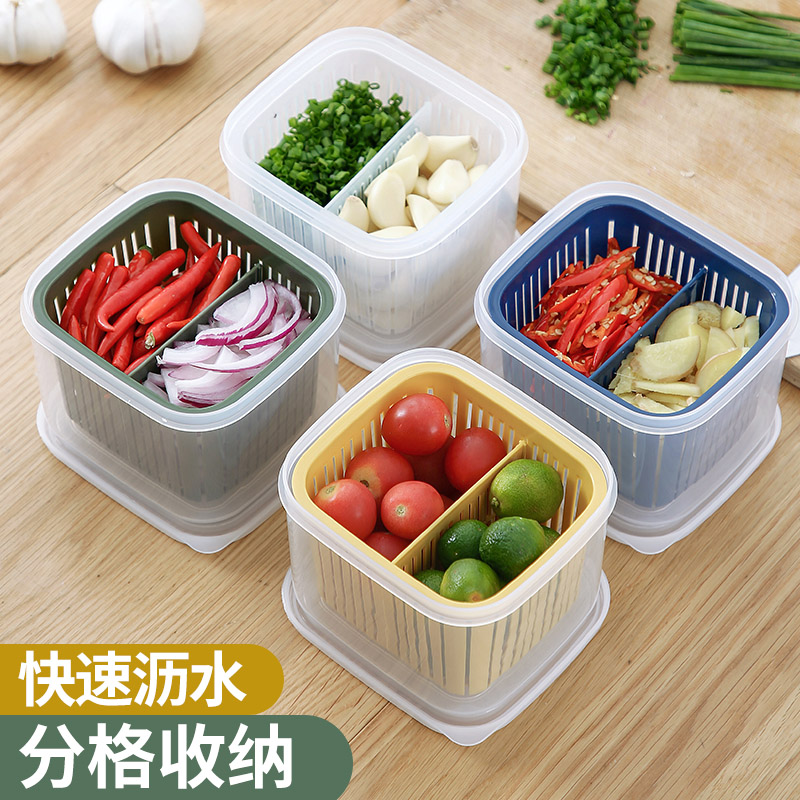 Home Divided Glitter Onion Flower Preservation Box Kitchen Fridge Special Fruit Vegetable Box Drain Shallot Ginger Garlic Intake Box