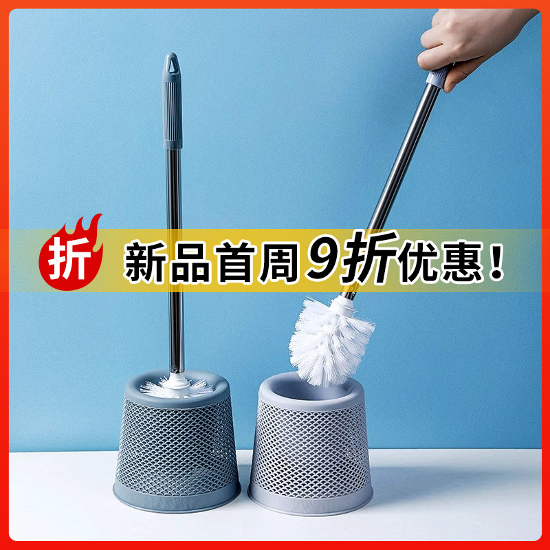 Long handle toilet brush suit toilet cleaning squat pit no dead angle soft gross domestic wall-mounted squatting pan toilet brush-Taobao