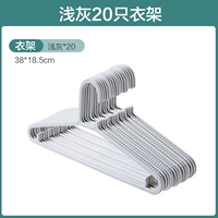 Светло-серый