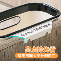 Kitchen Trash Can new wall-mounted cupboard door containing barrel Living room Home Ideas to step up vehicular garbage wastepaper