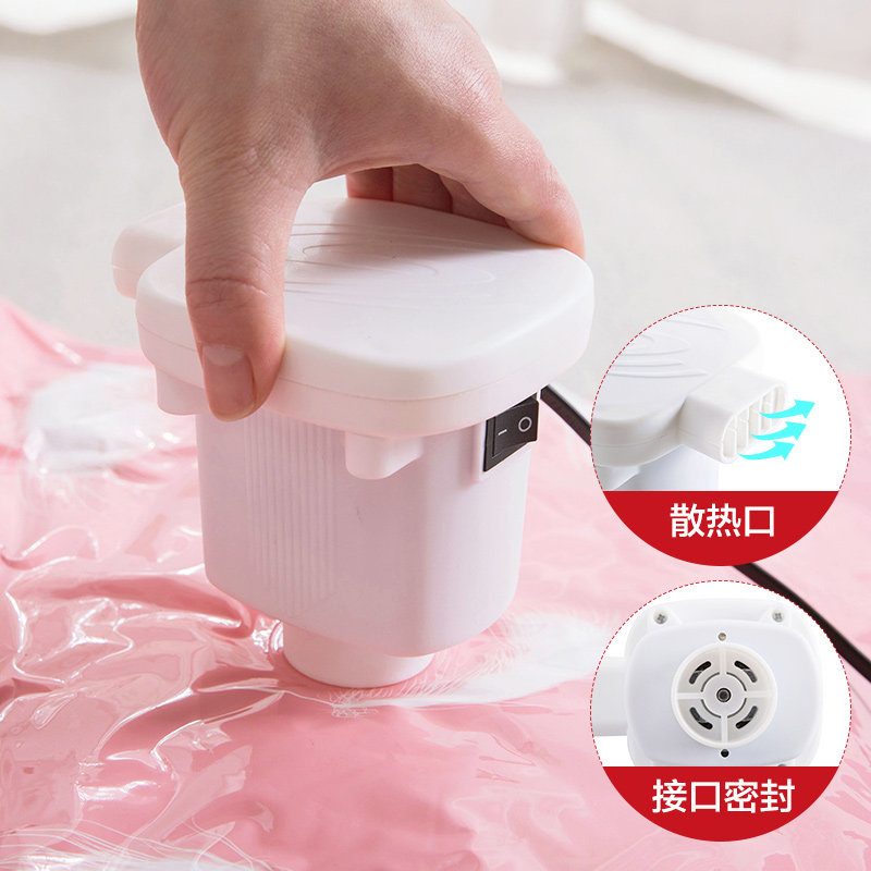 Electric small suction pump travel clothing vacuum storage bag electric pump home vacuum bag compression bag vacuum pump