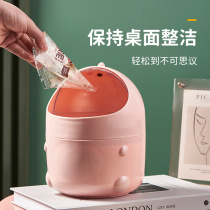 Desktop Trash Can Cute Office Small Number Flip Containing Bucket Mini with lid Small waste paper keg tissues Box home