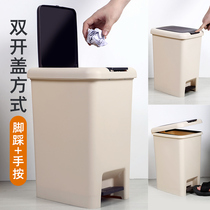 Garbage can with lid pedaled toilet Toilet Living Room Kitchen Large Capacity Toilet Exclusive Waste Paper Barrel Home