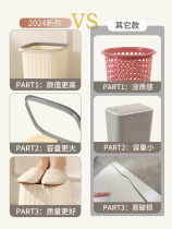 Trash Can 2024 New Living Room Bedroom Kitchen Toilet Large Capacity Office With Press Circle Wastepaper