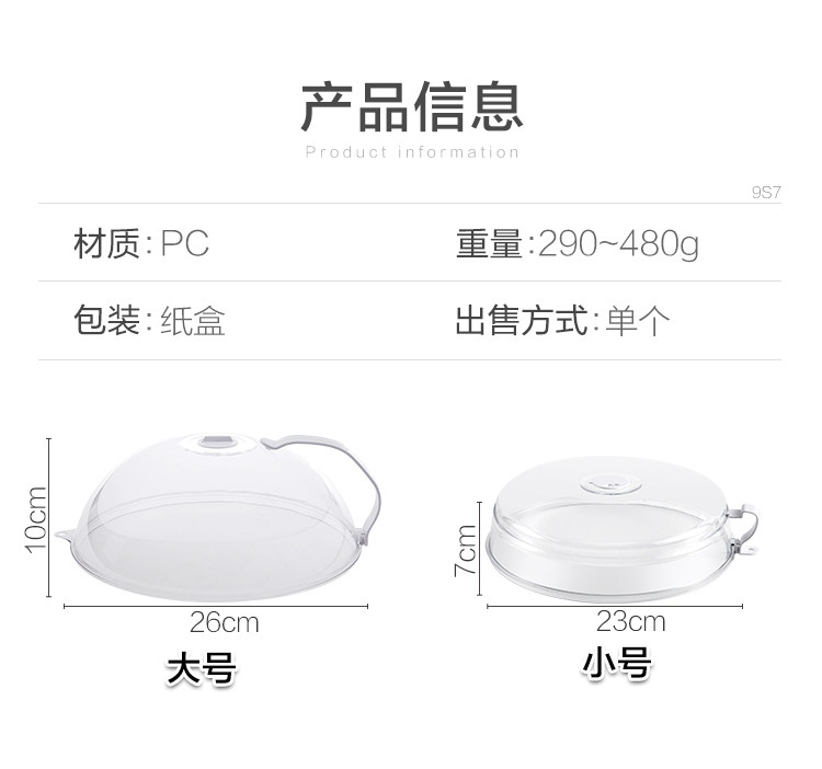 K5810_12.jpg