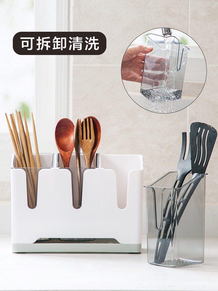 Household drain chopstick basket tableware wall rack Chopstick storage box Chopstick tube rack Chopstick spoon rack holder