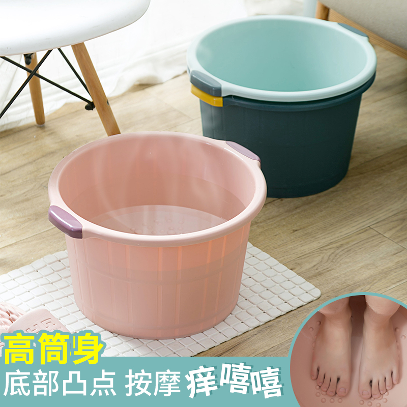Household foot bucket higher than calf plastic foot wash basin massage thick foot bath artifact heat preservation big deep bucket