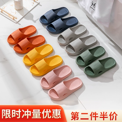 Летние тапочки, обувь, нескользящие дезодорированные слайдеры для влюбленных, мягкая подошва