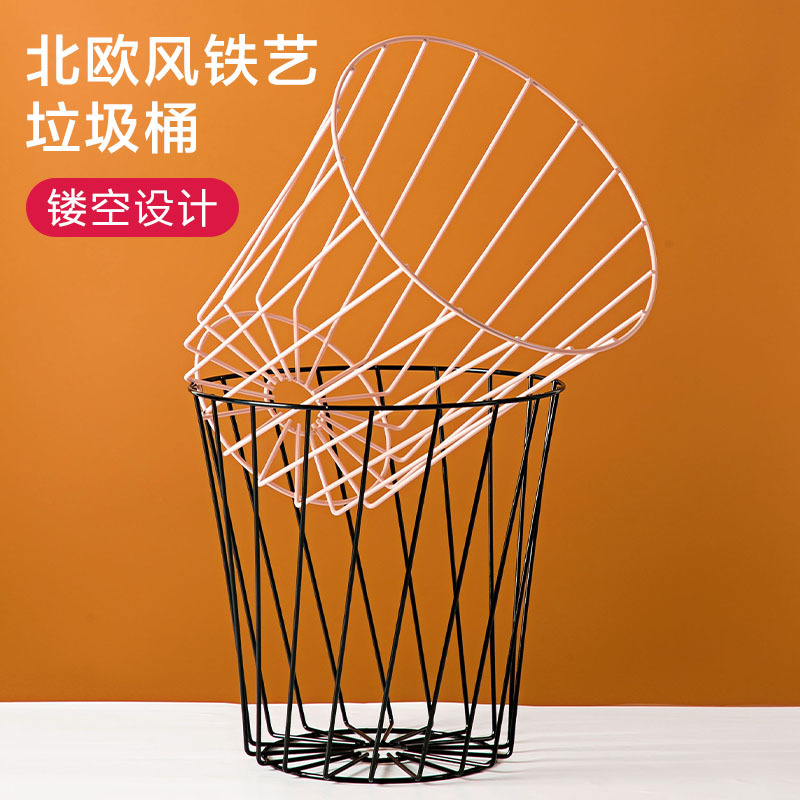 Nordic Wrought Iron Hollow Classification Trash Can for Home Use, Dry and Wet Separation Waste Paper Basket, Wire Mesh Living Room Storage Garbage Bin