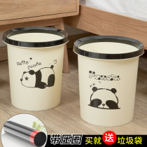 Minimalist wind bins Home small Bear Bears No cover Kitchen Toilet Can Super Load Bearing with press circle wastepaper