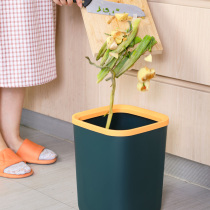 Trash Can 2024 New Toilet Toilet Paper Barrel Living Room Toilet Large Capacity Kitchen Special Bucket Home