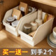 Get 2 cabinet storage boxes