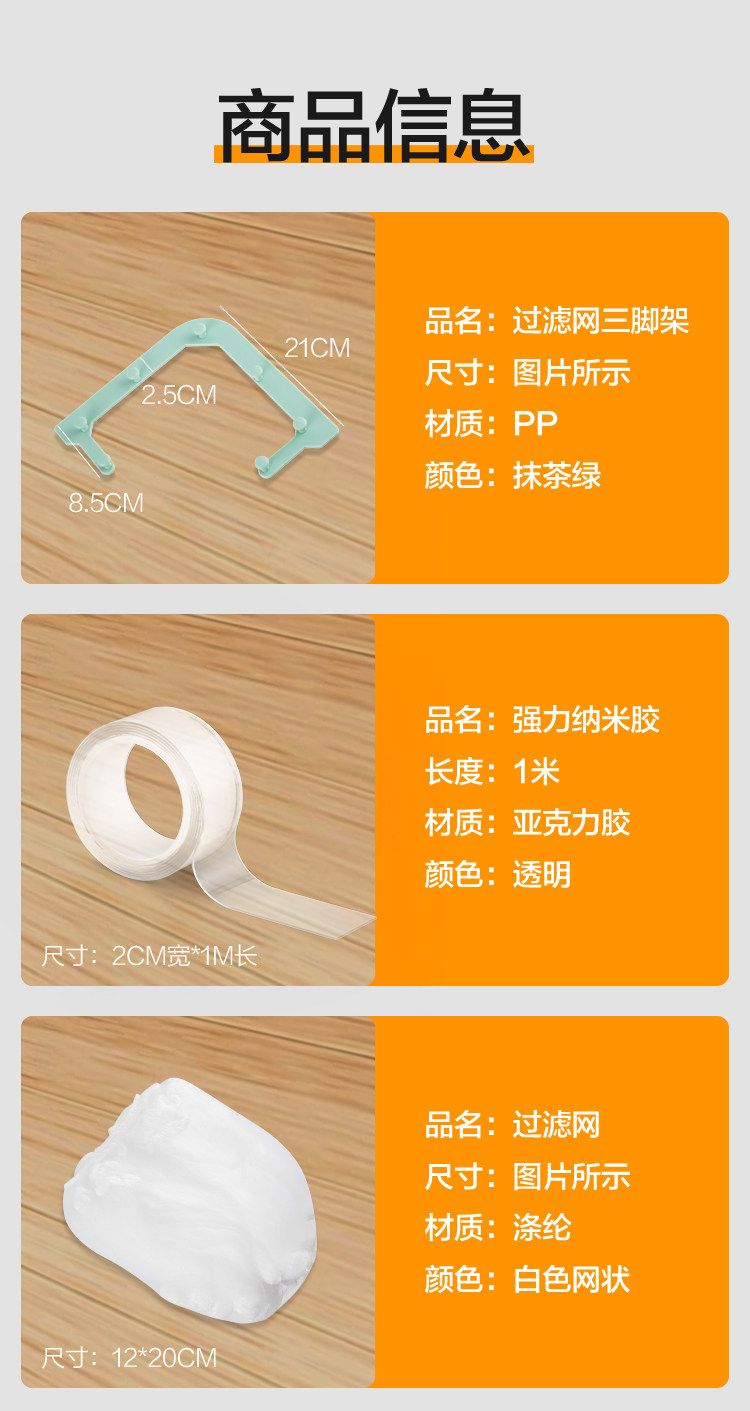 D9640 Детали_09.jpg