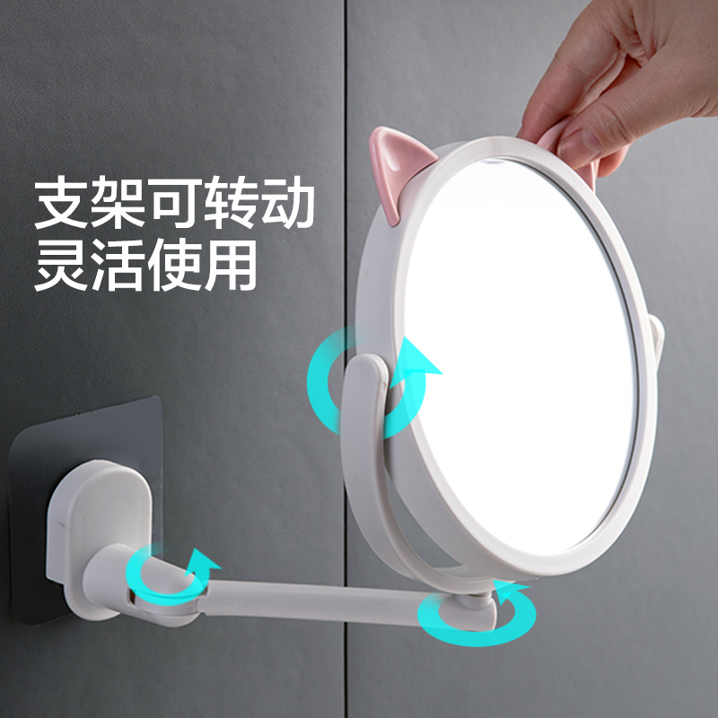 Perforated bathroom wall Folded Make-up Mirror Wall-mounted Stickup Small Mirror Brief home toilet Bathroom Mirror-Taobao