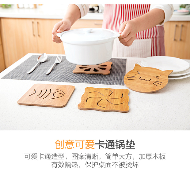 Bàn hoạt hình bằng gỗ mat cách nhiệt pad chống nóng nồi pad sáng tạo dễ thương cốc cốc mat mat chống trượt bát mat coaster - Tách bình inox đựng nước