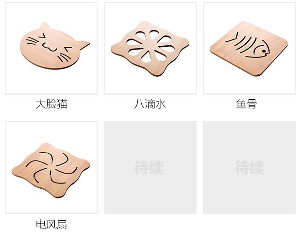 Bàn hoạt hình bằng gỗ mat cách nhiệt pad chống nóng nồi pad sáng tạo dễ thương cốc cốc mat mat chống trượt bát mat coaster - Tách bình inox đựng nước