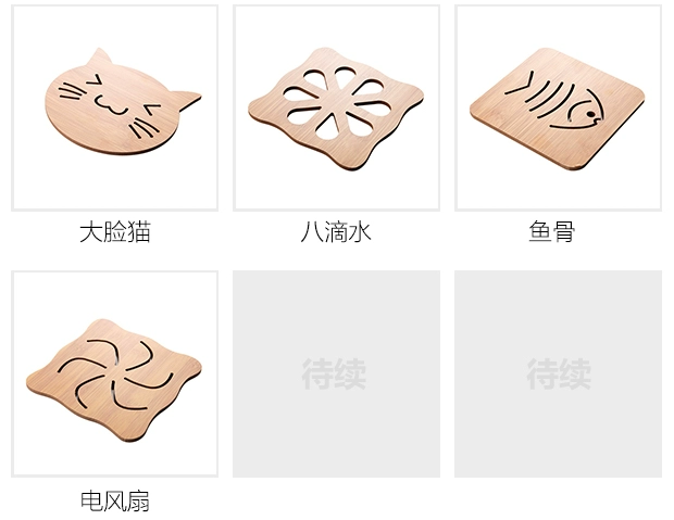 Bàn hoạt hình bằng gỗ mat cách nhiệt pad chống nóng nồi pad sáng tạo dễ thương cốc cốc mat mat chống trượt bát mat coaster - Tách bình inox giữ nhiệt