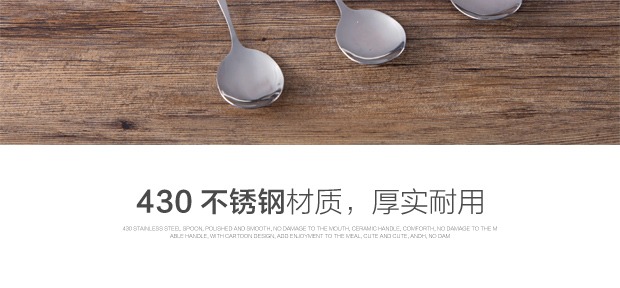 Thép không gỉ hoạt hình muỗng nĩa sáng tạo gốm xử lý dài ngã ba muỗng bộ đồ ăn gia đình trẻ em muỗng thìa nhỏ - Đồ ăn tối bộ bát đĩa đầy đủ