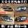 Подходит для фар Volkswagen CC Phaeton Tiguan Golf 6 7 Charon Beetle Scirocco Touareg в сборе mini 3