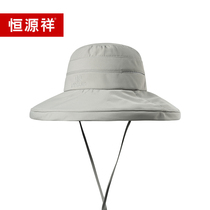  Hengyuanxiang sunscreen hat to cover the face and big cornice sun hat female anti-ultraviolet beach sun hat Fisherman hat Japanese