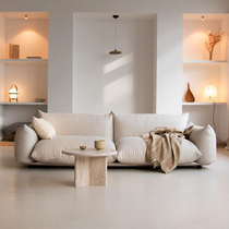 Nordic Modern Ins Wind Sofa Extremely Simple Cream Wind Living Room Lamb Suede Sofa-Style Creative Bread Sofa