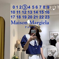 Martin Magira Mirror Sticker Web Red Little Red Book Self Photo Womens Clothing Shop Window Decoration Wall Stickers