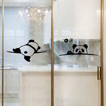 Kitchen Glass Door Stickers Toilet Balcony Push-and-door Antico Stickler Wall Deco wall Decorative Cartoon Wall Sticker