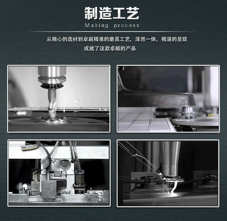 Pince pour cartes SIM - Ref 309326 Image 24