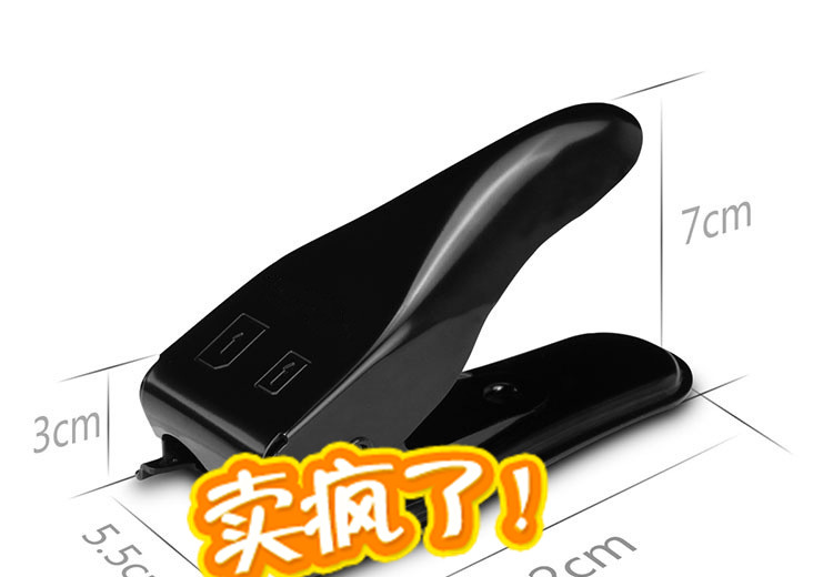 Pince pour cartes SIM - Ref 309326 Image 10