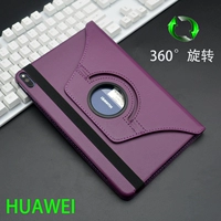 Защитная обложка Tablet V6 V6.