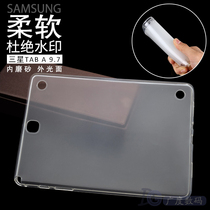 Samsung Tab A 9 7 flat protective sleeve T555 leather cover P555 TPU clear water cover shell T550 silicone cover
