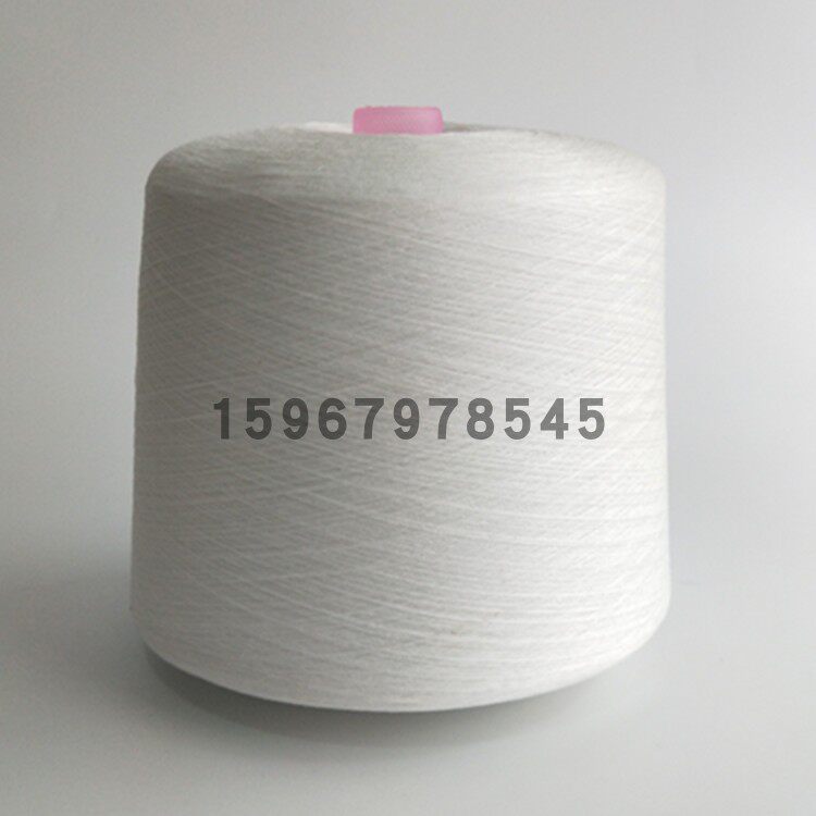 Large Roll 40S 2 Ben White Black Sewing Machine Line Flat Car Torture Lock Side Color Bottom Polyester Fiber Line