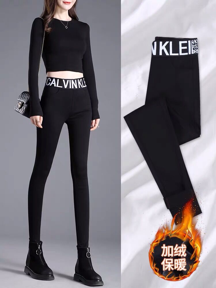 Tide Card High Waist Breaking Hole Inset Pants Woman Outside Wearing 2022 Spring New Body Display Slim Fit Slim Fit 100 Hitch Pencil Pants