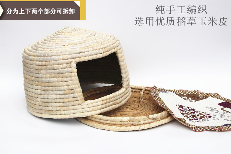 Bốn mùa mèo xả rác mùa đông ấm áp thú cưng tổ yến thủ công rơm thú cưng mèo Nhật Bản - Cat / Dog hàng ngày Neccessities bình nước gắn chuồng cho chó
