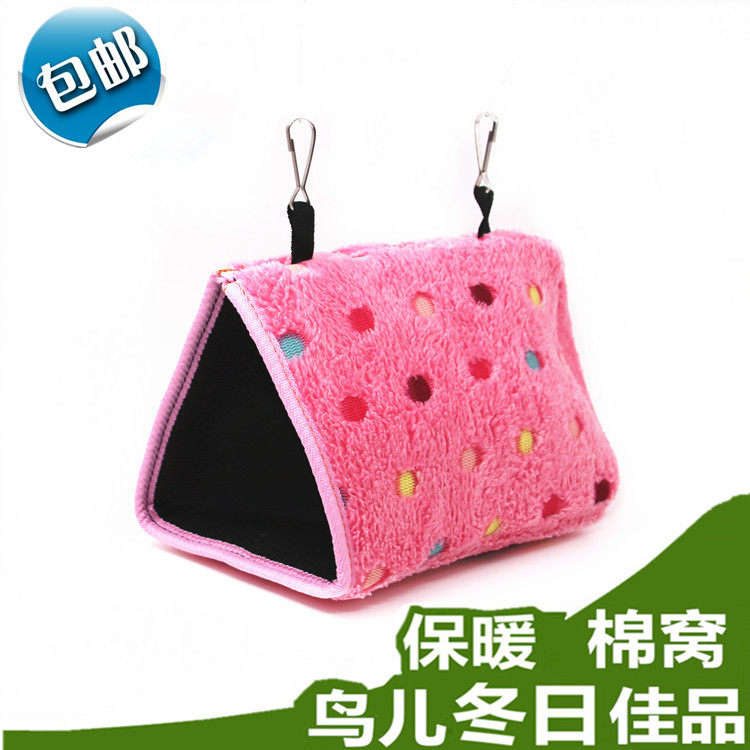 Thickened cotton parrot, myna, myna, warm bird's nest, bird's nest, cotton nest, winter hammock, hamster's nest, triangle nest