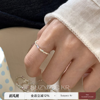 Suzyacc kr broken silver color beaded elastic rope ring personalized niche design index finger ring for women