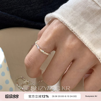 Suzyacc kr broken silver color beaded elastic rope ring personalized niche design index finger ring for women