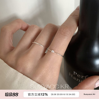 Suzyacc kr sterling silver ultra-fine synthetic zircon ring simple niche versatile stackable high-end index finger ring