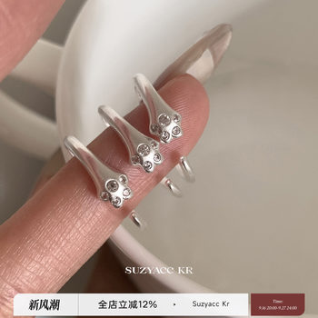 Suzyacc kr sterling silver cat claw ring, niche design, personalized index finger ring, gentle, sweet and versatile ring