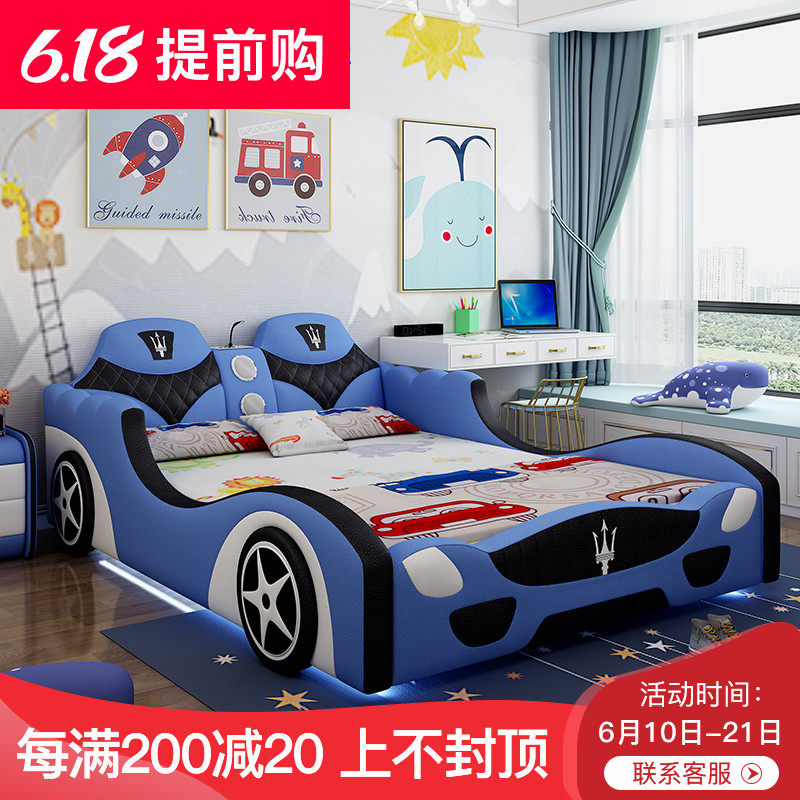 bed car for boy
