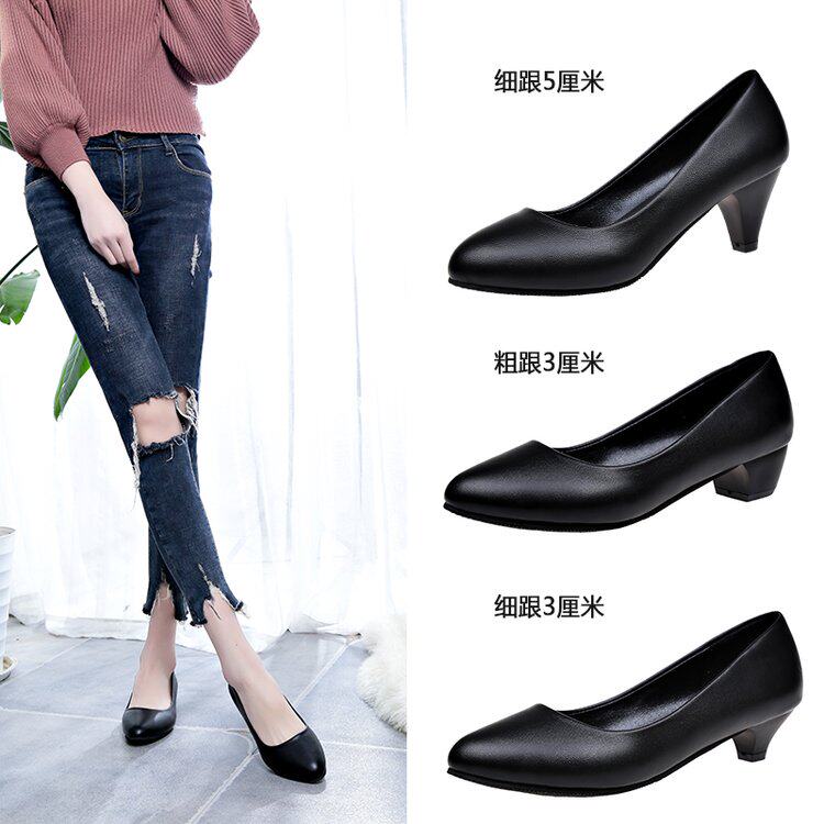 Leather shoes, short heels, round toe, thick heels, work high heels, women's medium heels, 2-3-5cm black professional work shoes