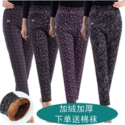 Quần dài cho phụ nữ trung niên và cao tuổi 70-80 tuổi cộng với nhung dày bà ngoại mùa đông quần ấm eo cao mặc mẹ rộng