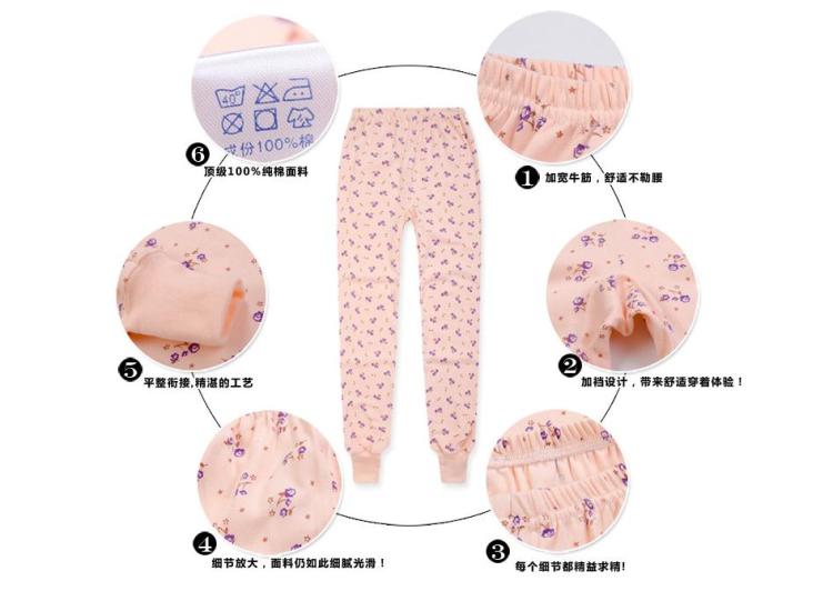 Pantalon collant Moyen-âge simple en coton - Ref 763951 Image 7