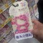 Na Ma Nhật Bản mua gel răng edison Mickey Mifi KITTY an toàn cắn đồ chơi mol cao su 3 tháng + - Gutta-percha / Toothbrsuh / Kem đánh răng ty ngậm avent